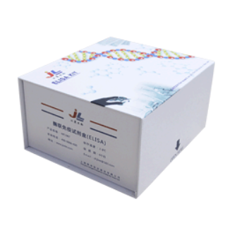 人胰岛素原(PI)ELISA检测试剂盒 [货号:JL10017]